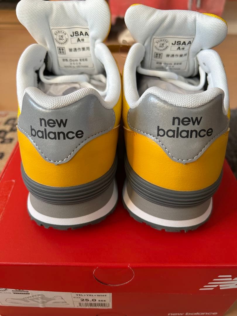 New Balance 安全靴 スニーカーPortland
