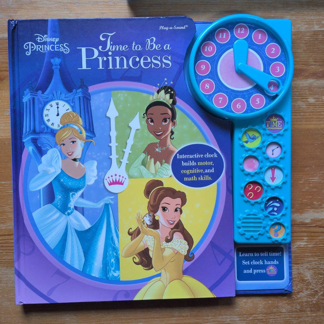 ディズニー　エルモ　音の出る絵本 トーマス　フィギュアプレイマット付き絵本など