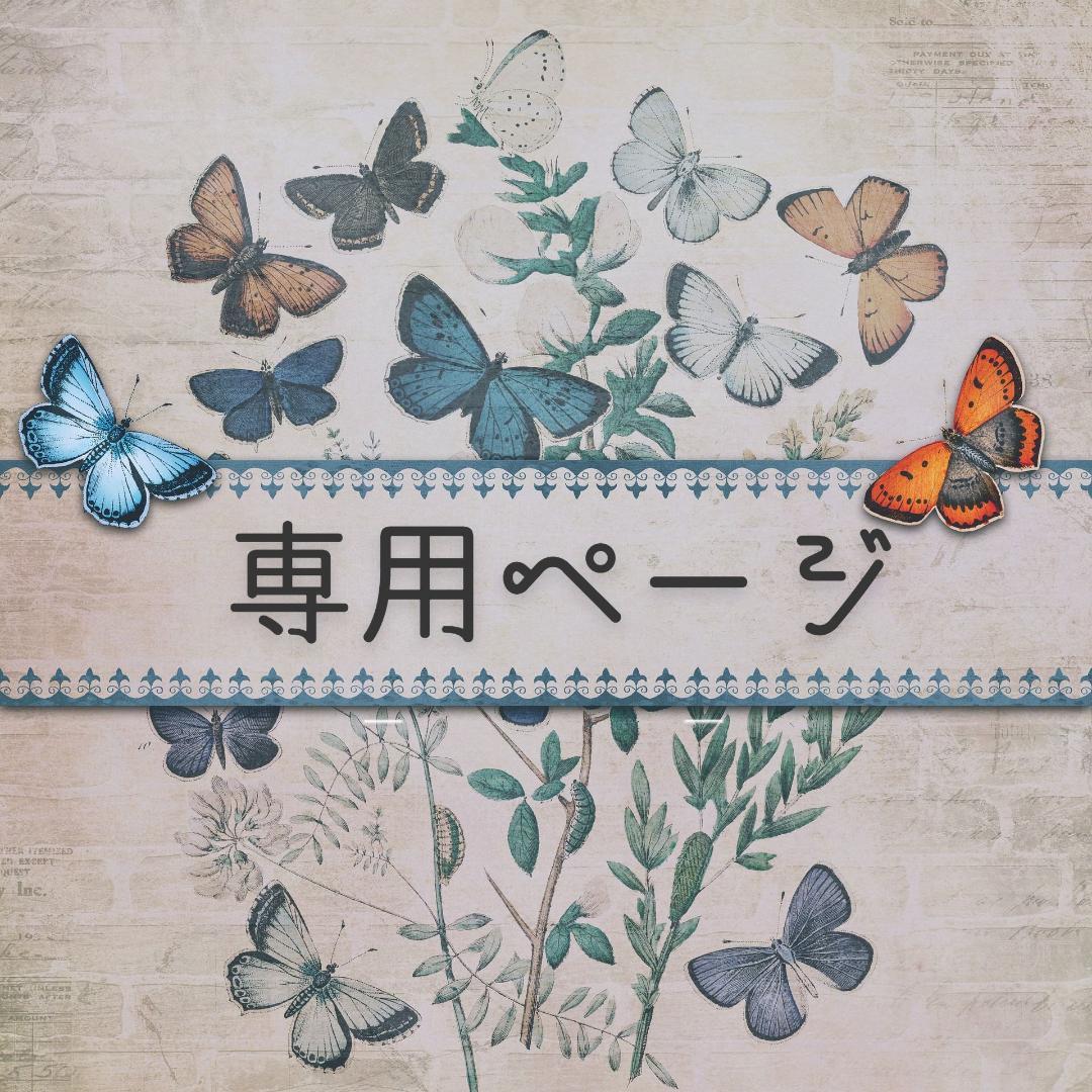 てぃ★タロット