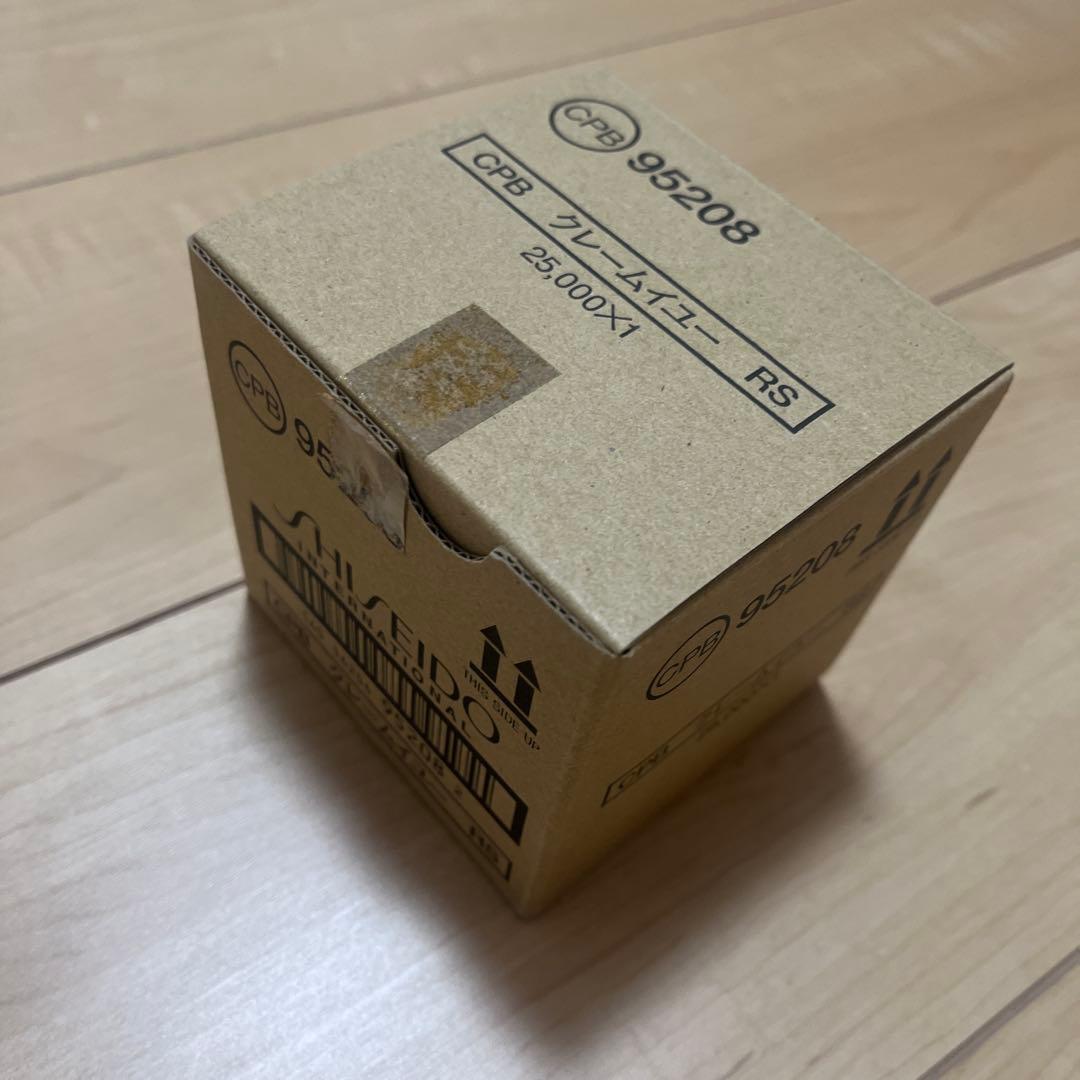 clé de peau BEAUTÉ 15g クレームイユー　レジェネラン