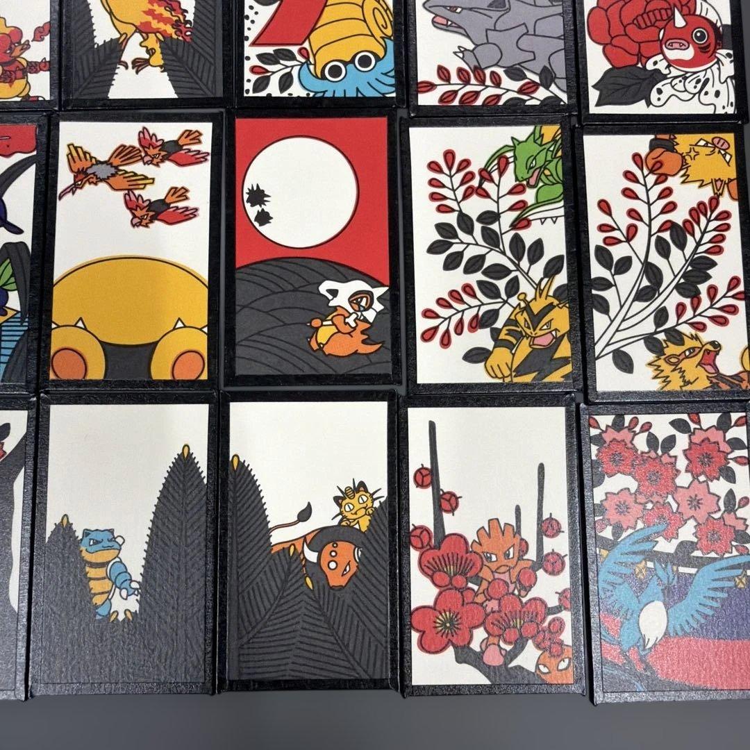 ポケモン　花札　ポケカ　ポケットモンスター　希少　レア