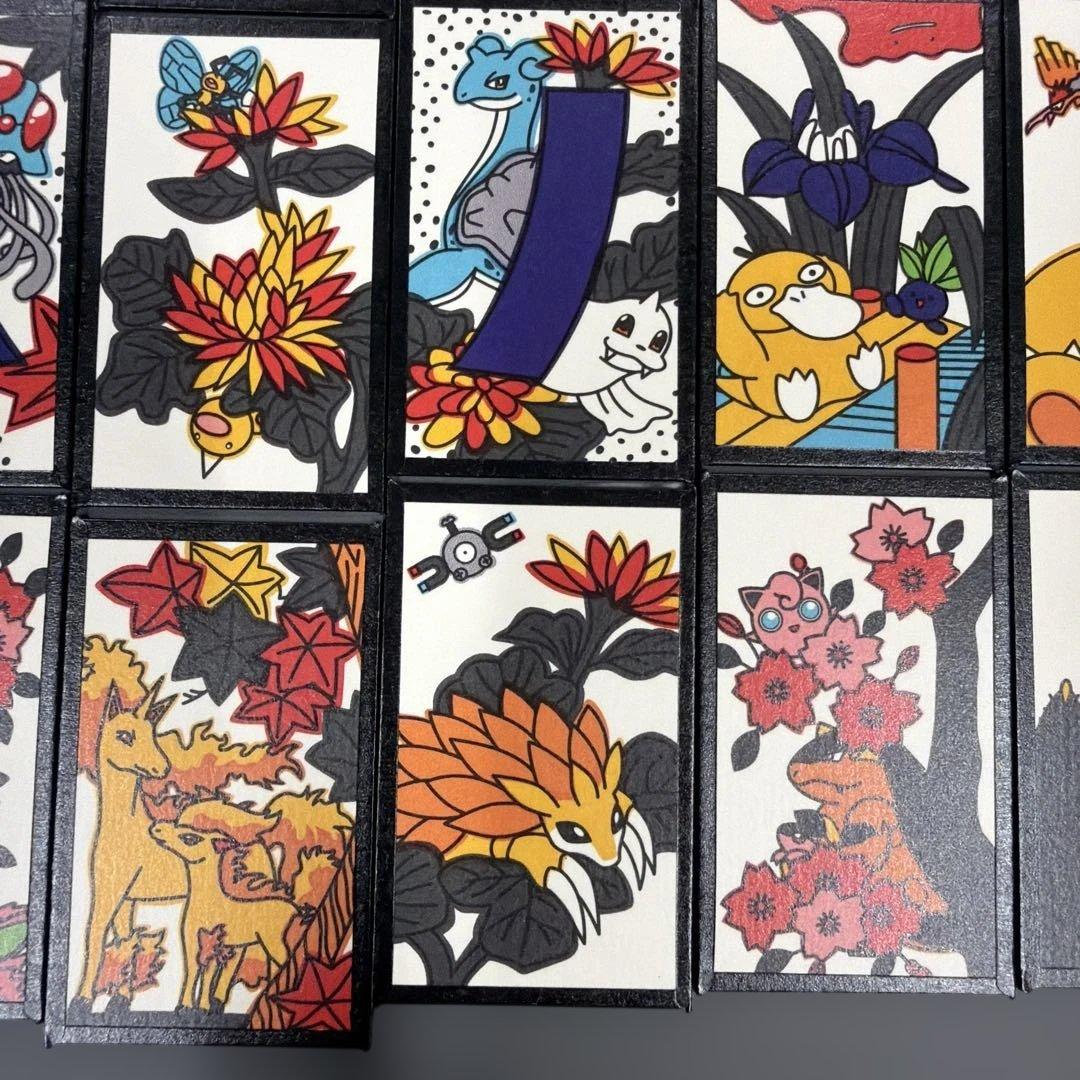 ポケモン　花札　ポケカ　ポケットモンスター　希少　レア