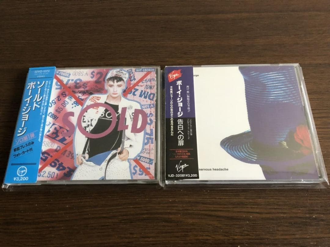 ボーイ・ジョージ 旧規格2タイトルセット 日本盤 消費税表記なし 帯付属