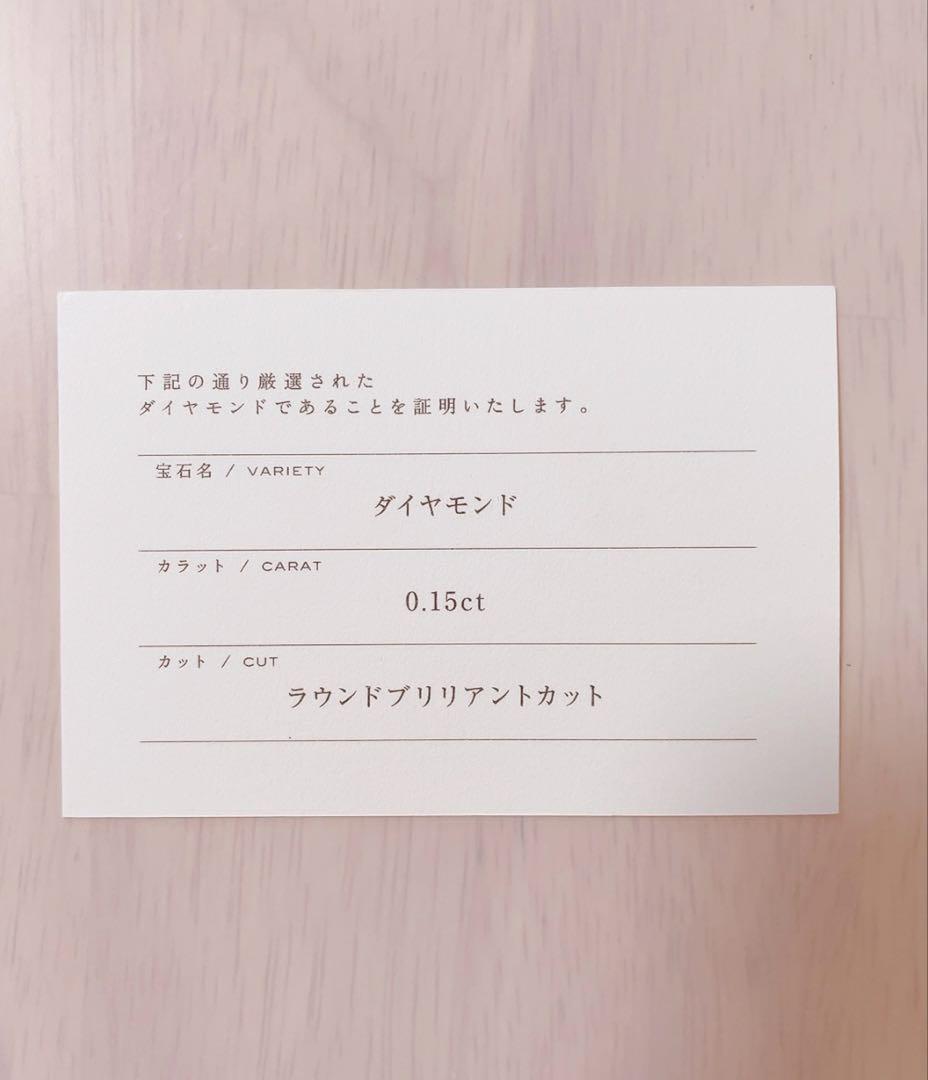 ete K18 ダイヤモンドネックレス\"ブライト\" イエローゴールド