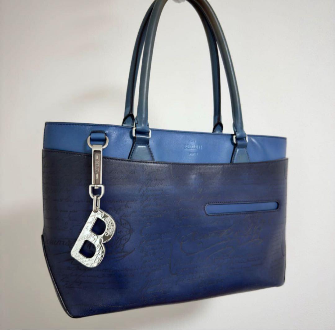 限定 定価11.3万円 ベルルッティ スクリット Bロゴ メタルキーホルダー