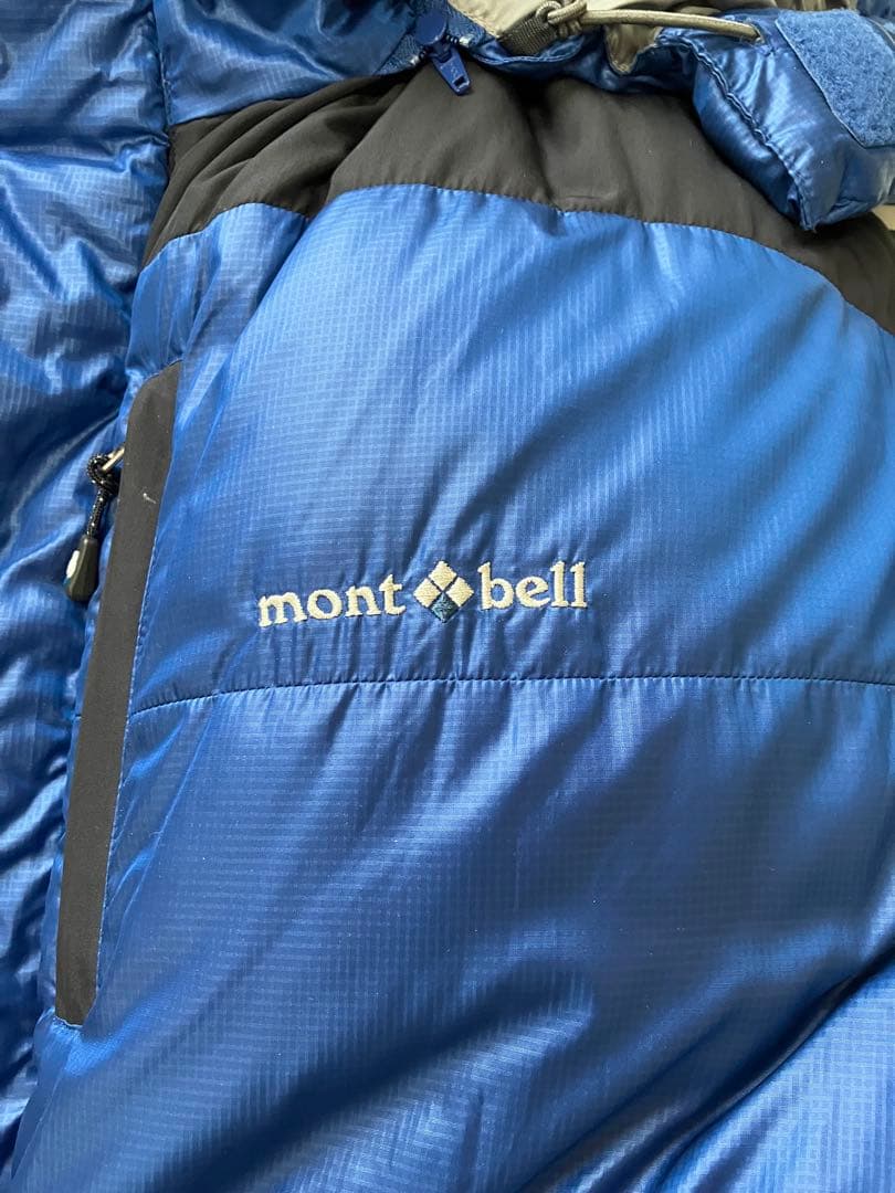 mont-bell ベンティスカ ダウンジャケット-S