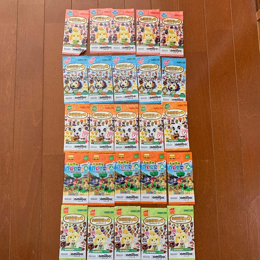 amiiboカード とびだせ どうぶつの森 amiibo+