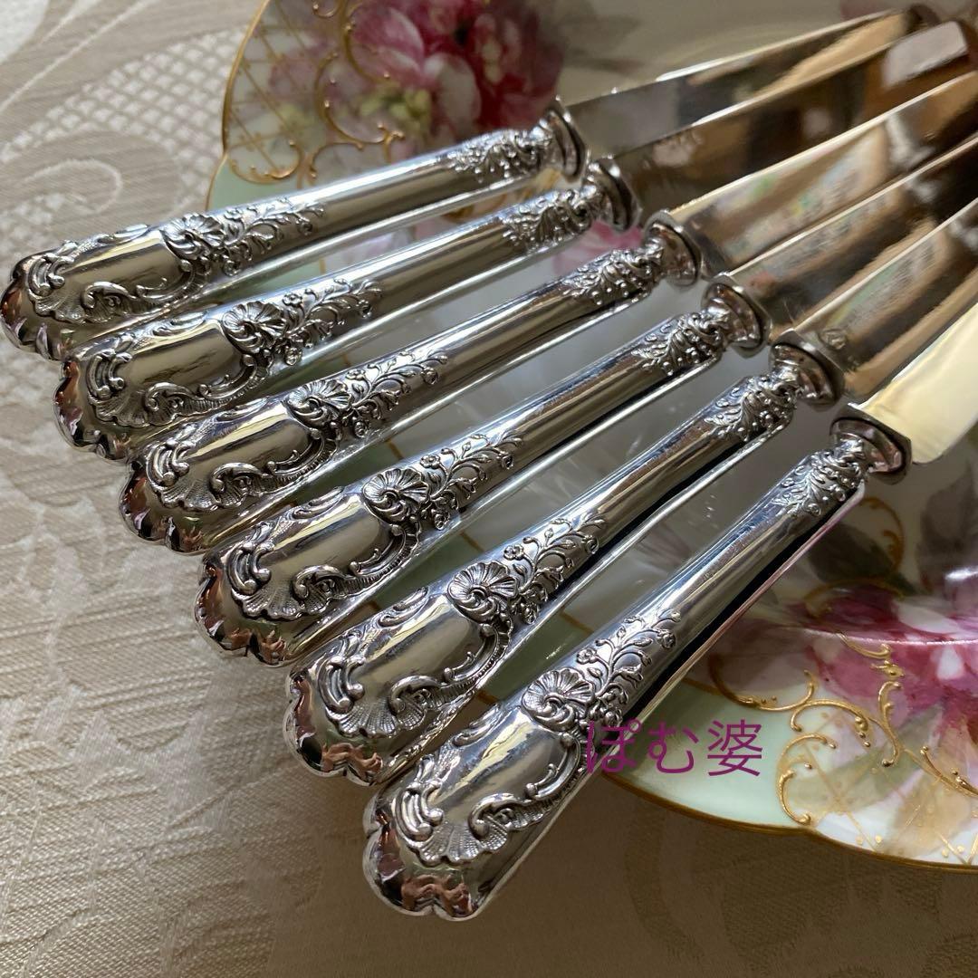 【フランス／純銀】①Henin／スプーン ②Lapeyre／ナイフ 各1本