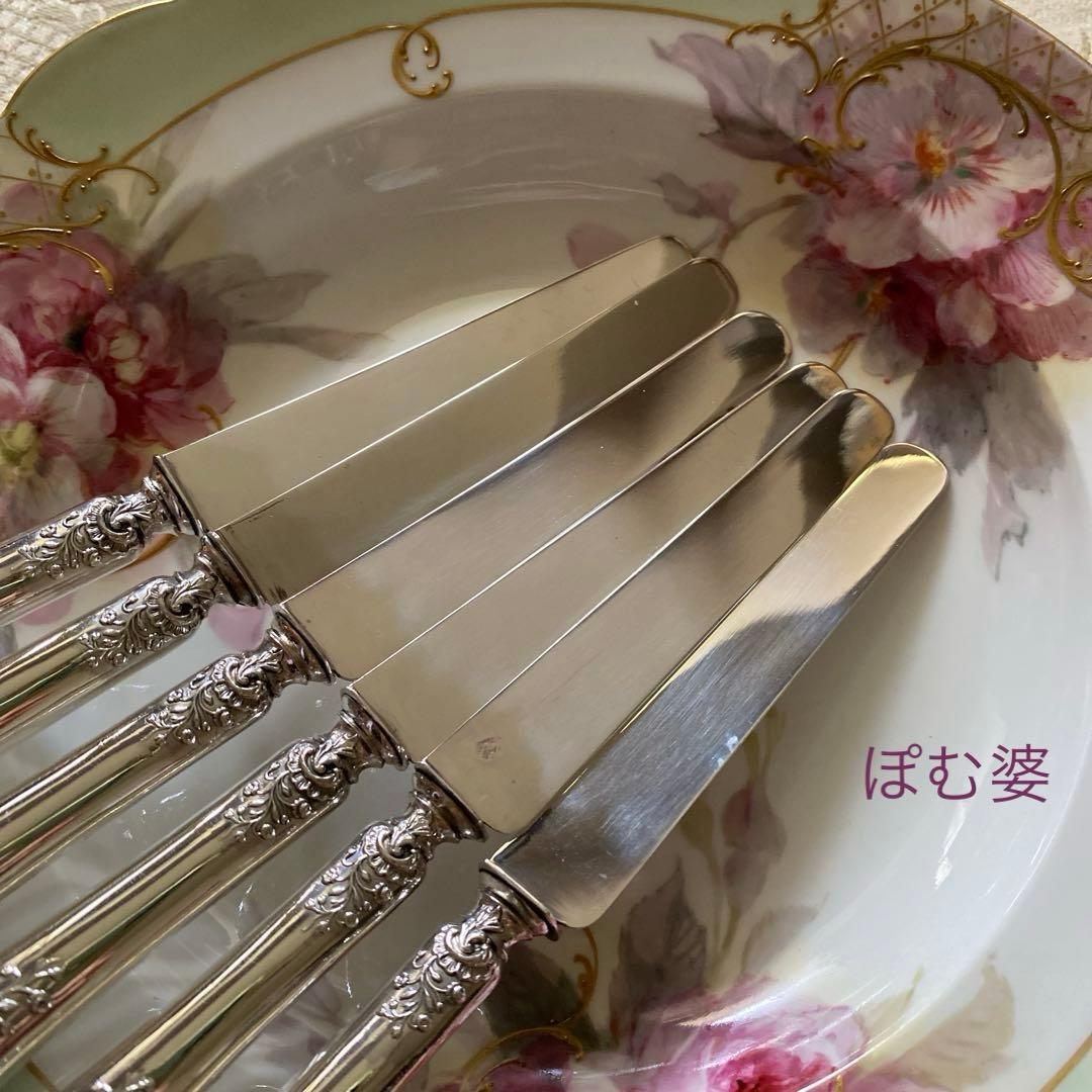 【フランス／純銀】①Henin／スプーン ②Lapeyre／ナイフ 各1本