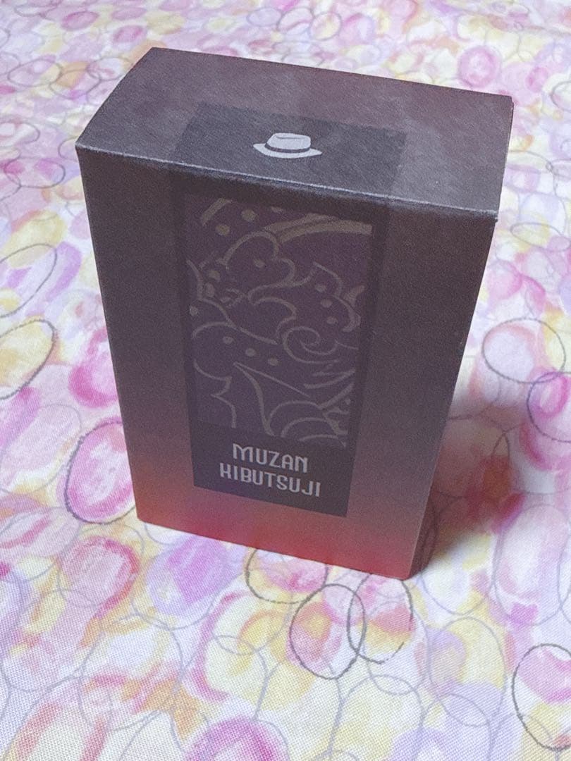 ＊primaniacs ＊鬼滅の刃＊鬼舞辻無惨*パフューム/香水＊