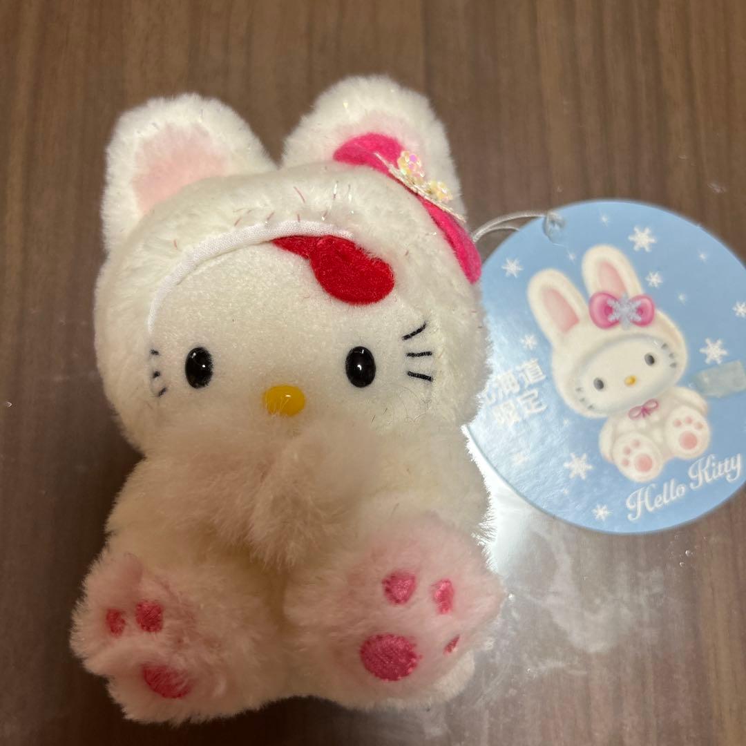 超レア　新品　ハローキティ ぬいぐるみ ウサギ帽子 北海道限定