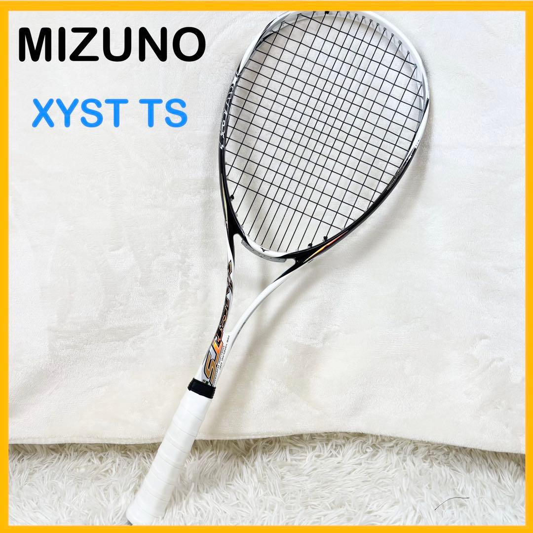 MIZUNO xyst ts テニス　ラケット