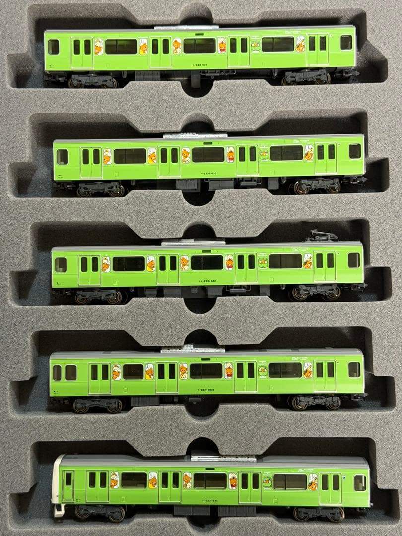 KATO 10-1227 E231系500番台 リラックマ ラッピングトレイン