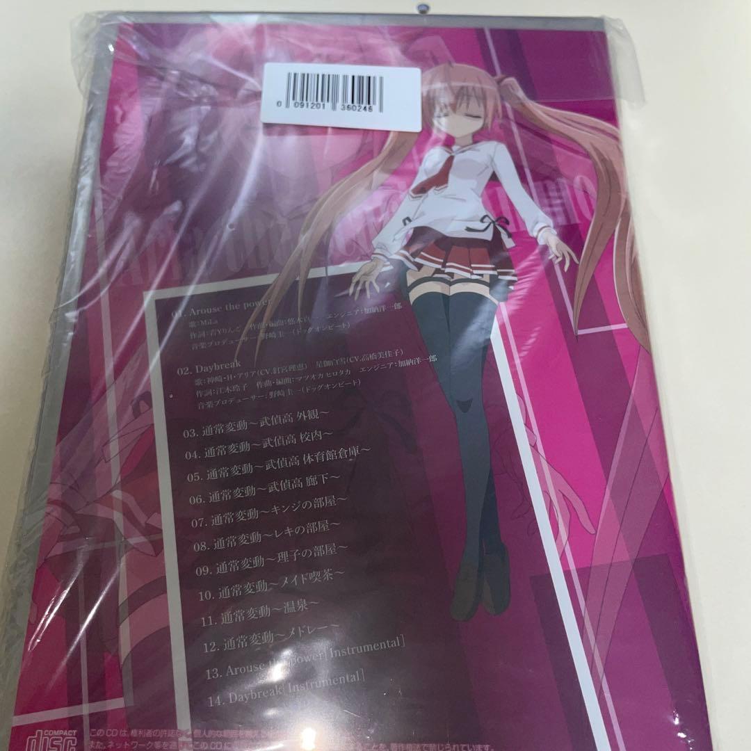 P 緋弾のアリア 緋弾覚醒編 オリジナルミュージックコレクション　初回特典付き