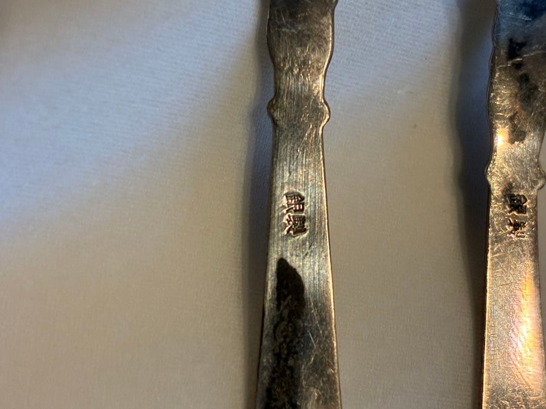 銀製スプーン 4本セット