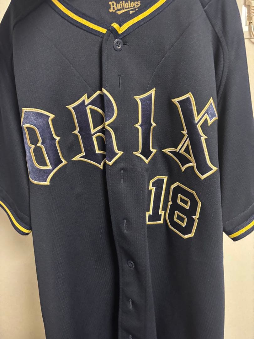 山本由伸　#18 オリックス　ビジターユニフォーム