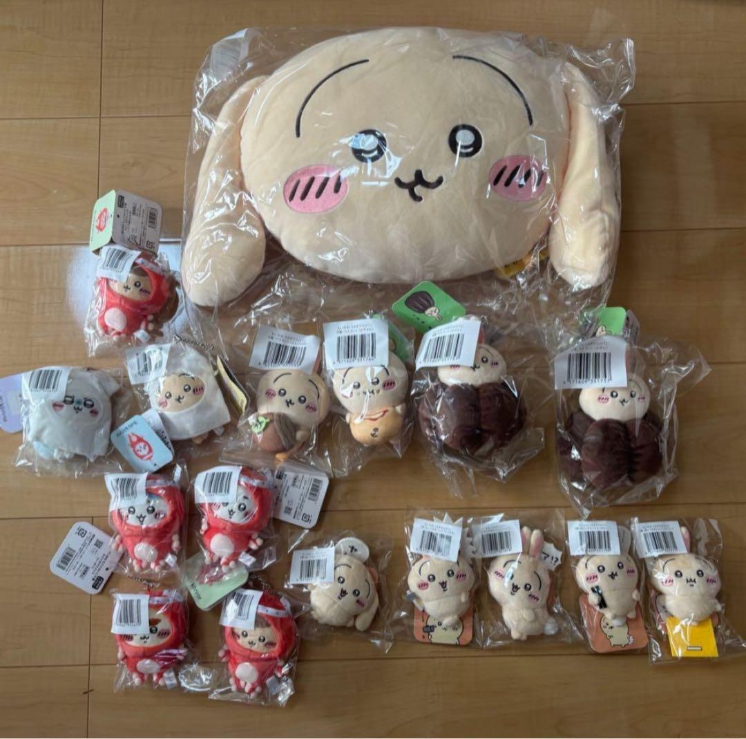 ちいかわくじ　3種　まとめ売り　２５点