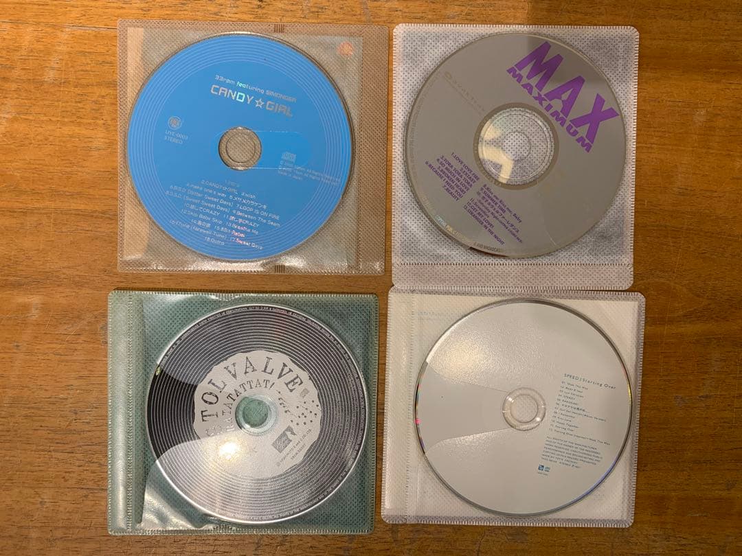 N0204-02★邦楽 CD PUFFY スピード MAX 他 まとめて 17枚