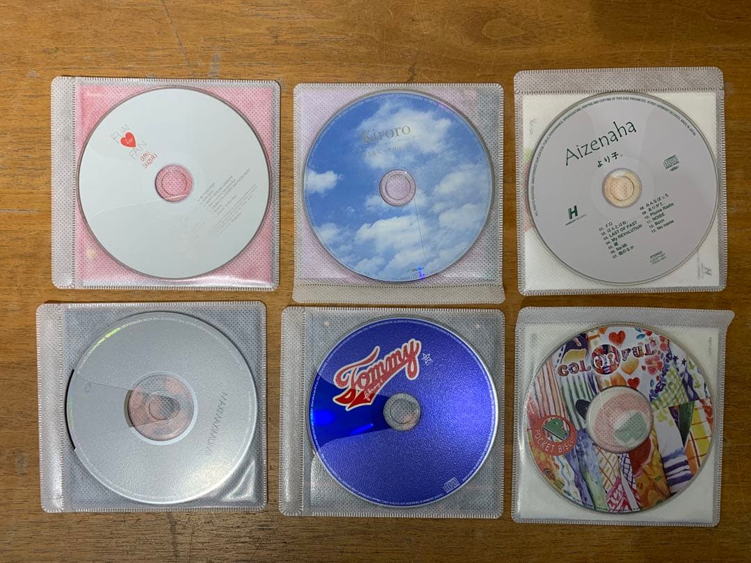 N0204-02★邦楽 CD PUFFY スピード MAX 他 まとめて 17枚