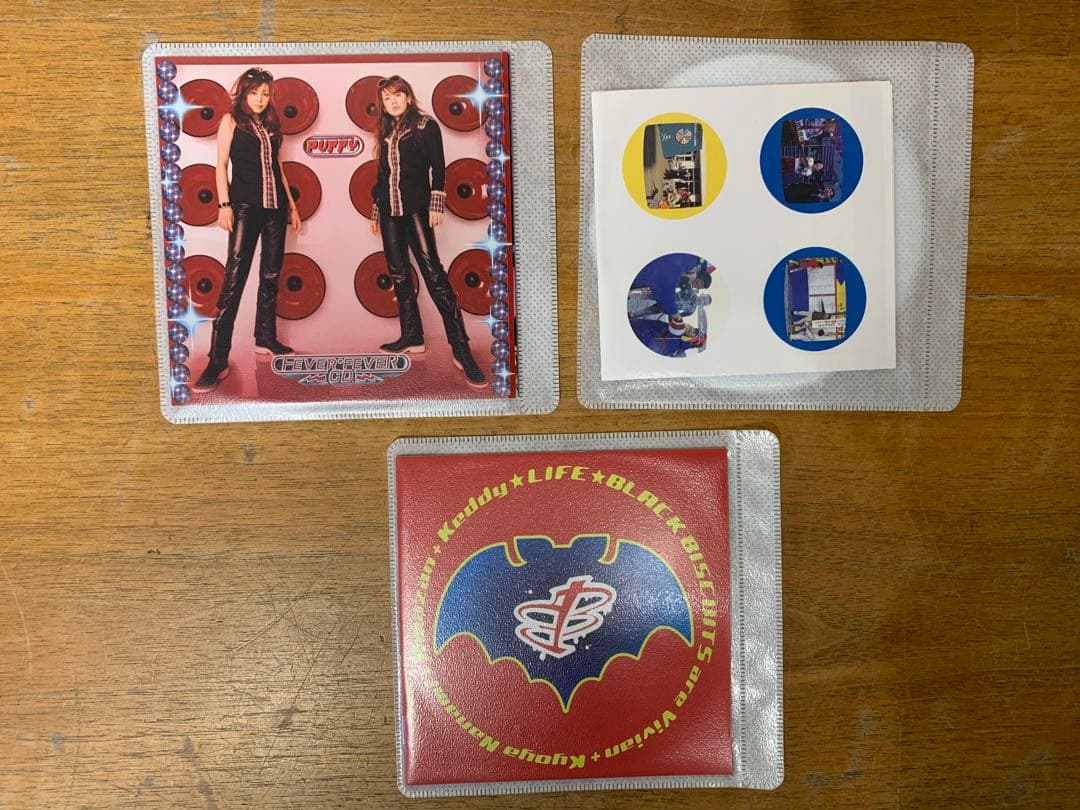 N0204-02★邦楽 CD PUFFY スピード MAX 他 まとめて 17枚