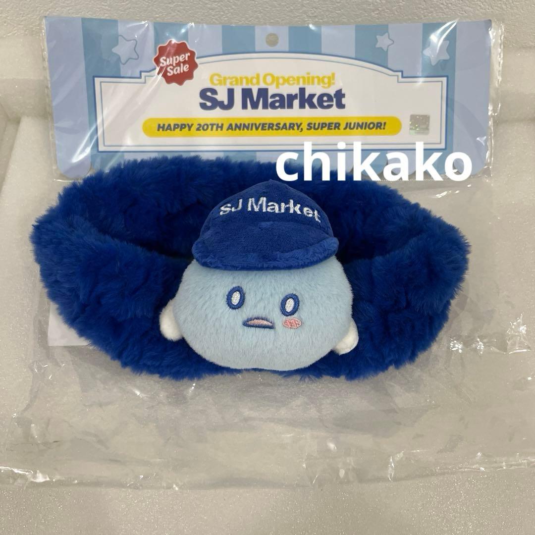 希少新品未使用SUPERJUNIOR SJ Marketヘアバンドヒチョル