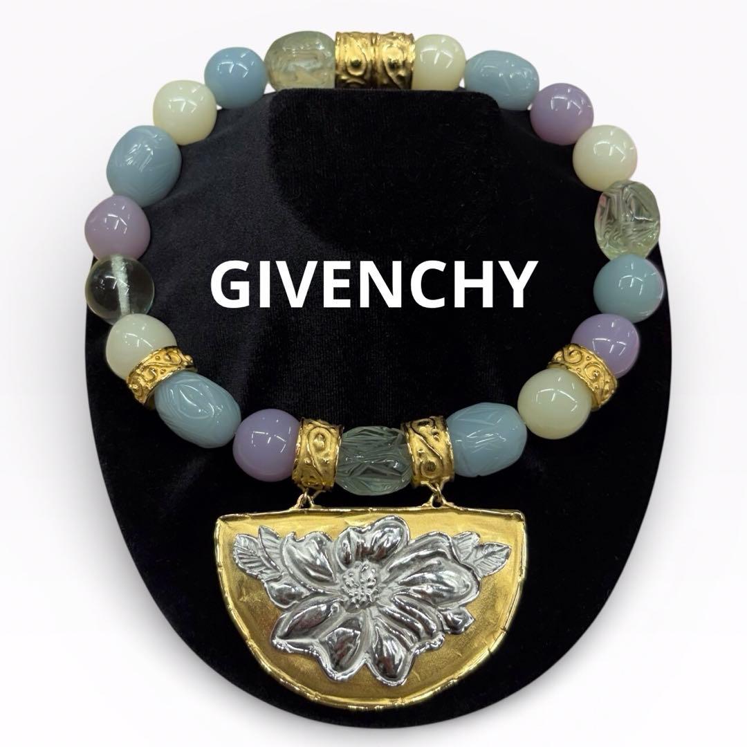 e*o様 GIVENCHY ジバンシー　カラートーンネックレス　ヴィンテージ　チ