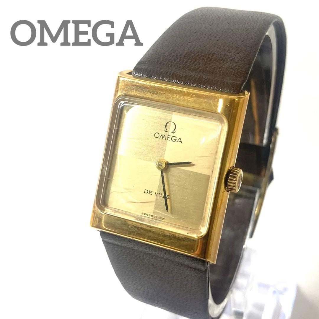 OMEGA（オメガ）デヴィル SS/手巻き ⭐︎