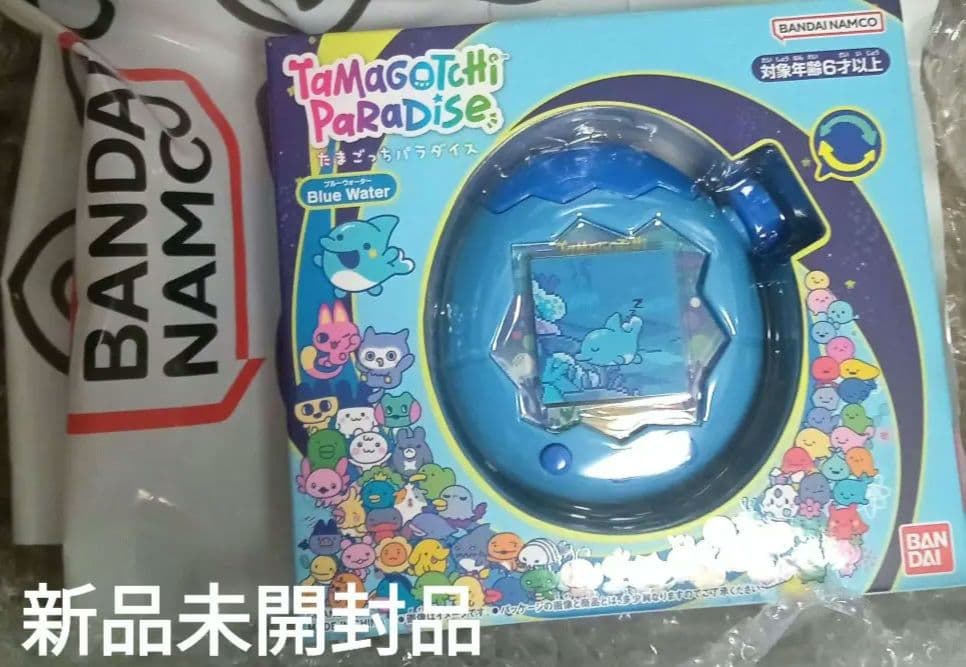 【24時間以内匿名配送】 たまごっちパラダイス　ブルーウォーター　新品未開封品