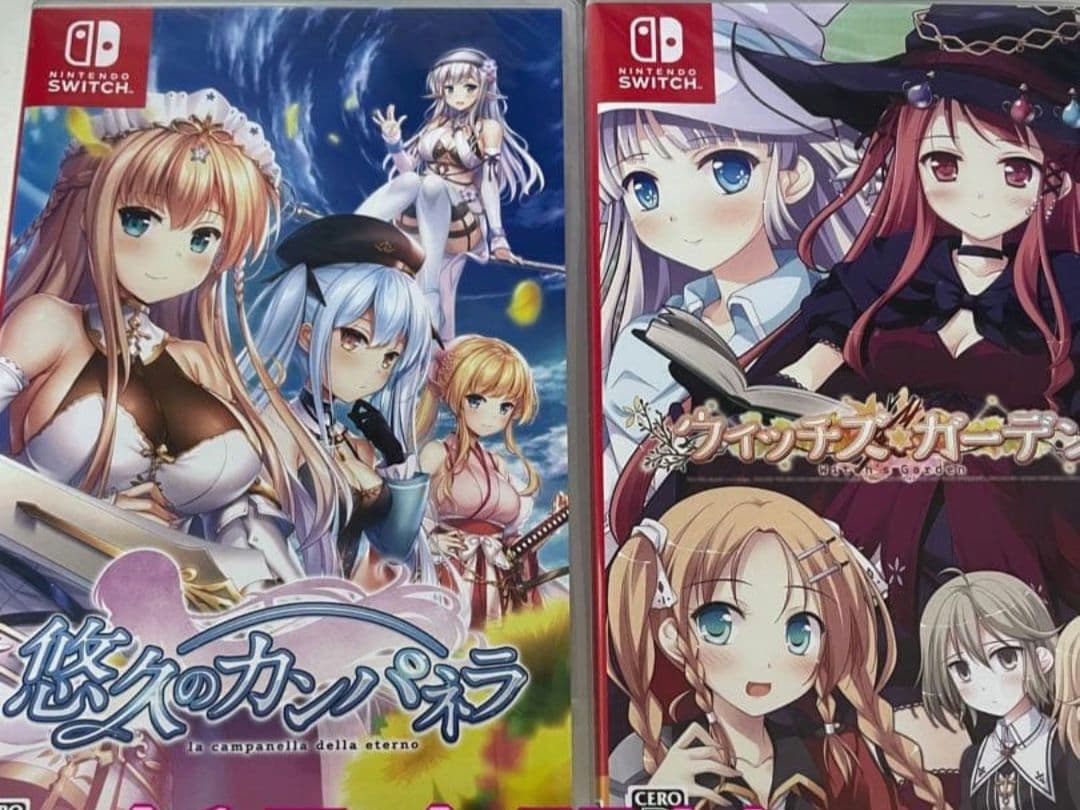 【Switch】 美少女ソフト まとめ8本セット【激安】【新品未開封】