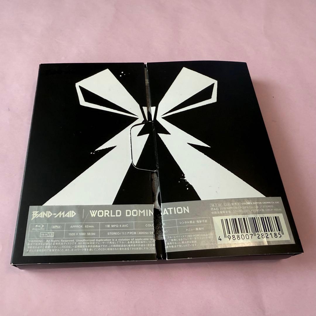 BAND-MAID WORLD DOMINATION 初回生産限定盤ブルーレイ