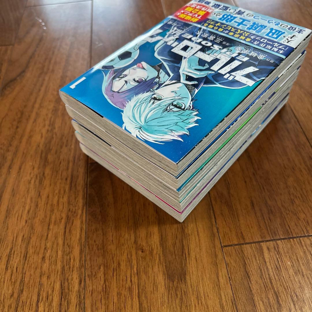 ブルーロック 全巻セット