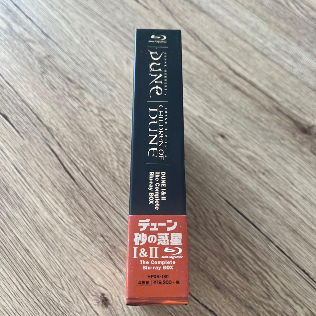 デューン 砂の惑星Ⅰ&Ⅱ The Complete Blu-ray BOX〈4…