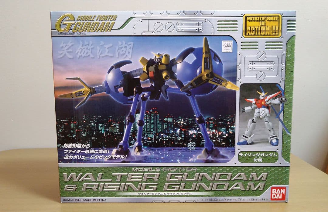 Gガンダム デビルガンダム四天王　セットmia　フィギュア