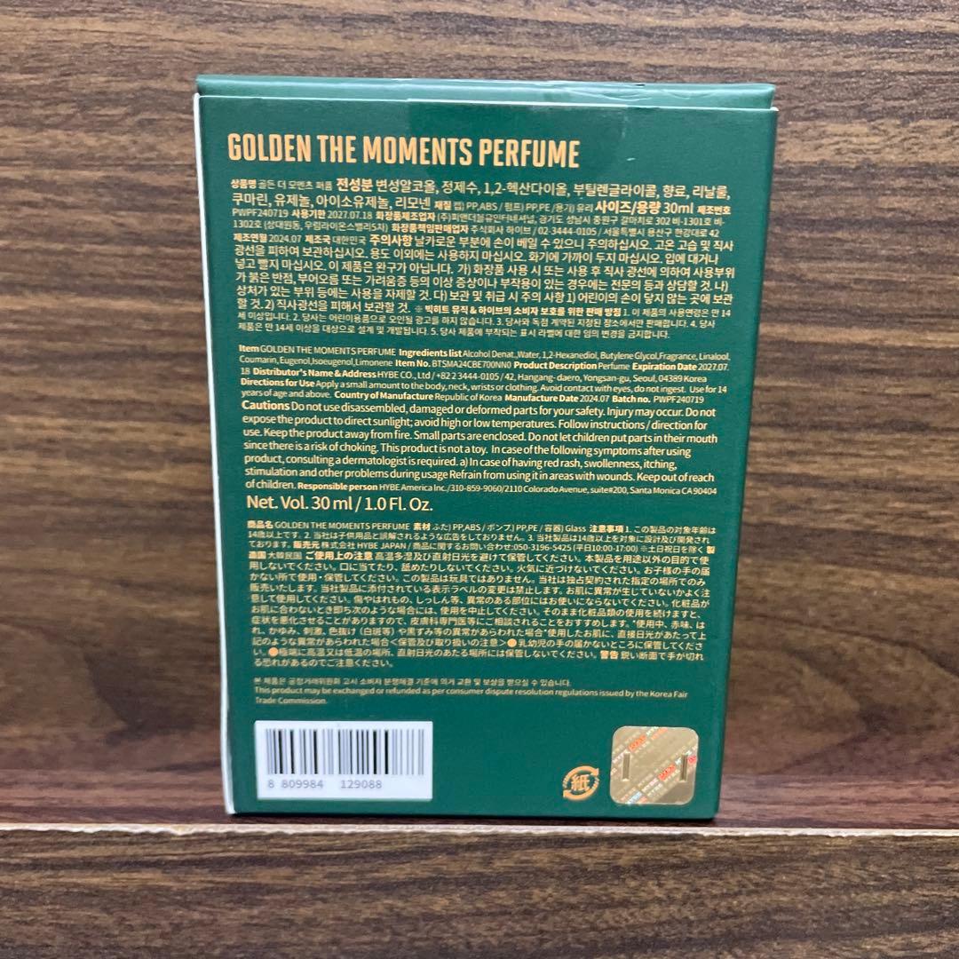 BTS ジョングク GOLDEN 韓国展示会 香水