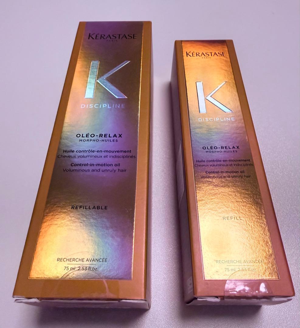 ケラスターゼ　DP フルイドオレオリラックス　R 75ml 本体&レフィル
