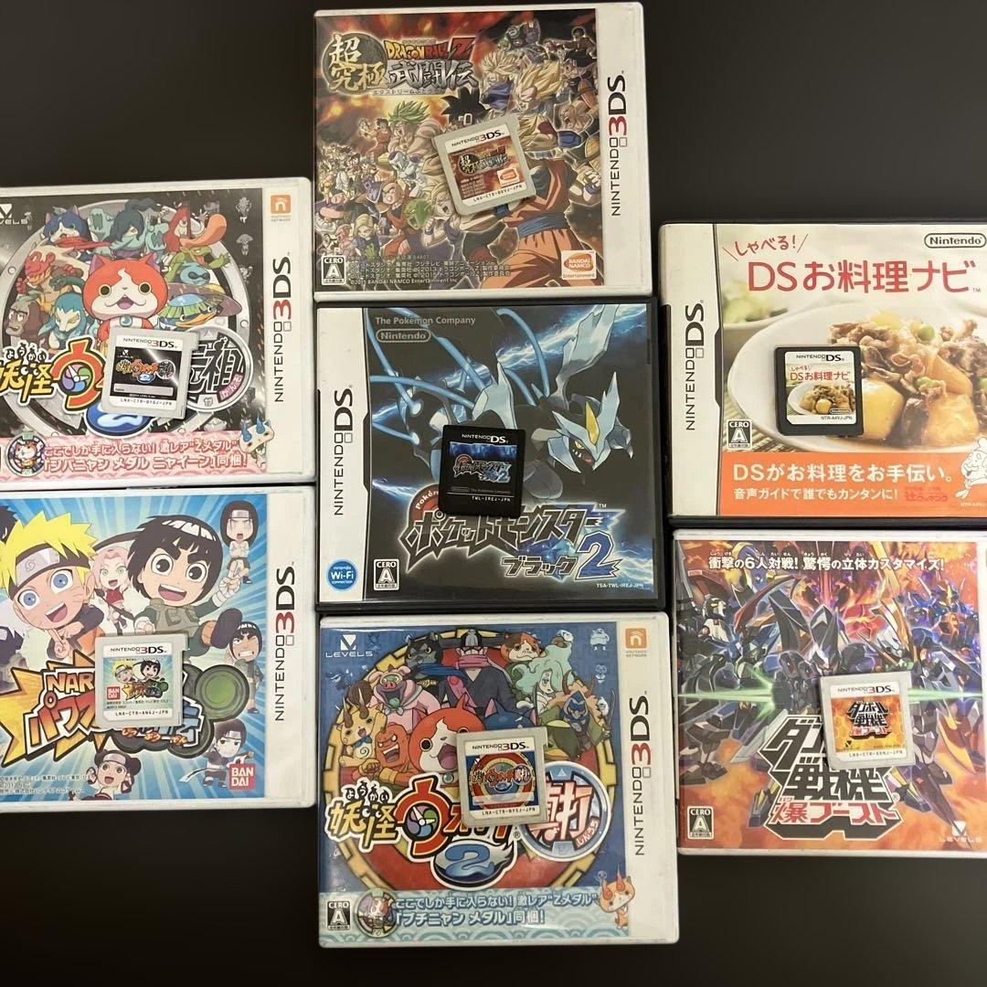 DS.3DSソフトまとめ売り