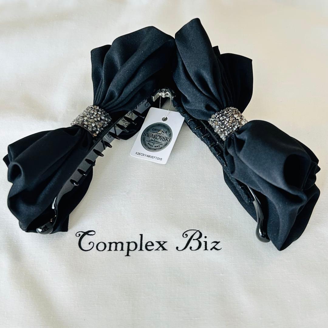 828【販売中の現行品番＊未使用】￥26,400／ラフィネリボンバナナクリップ黒