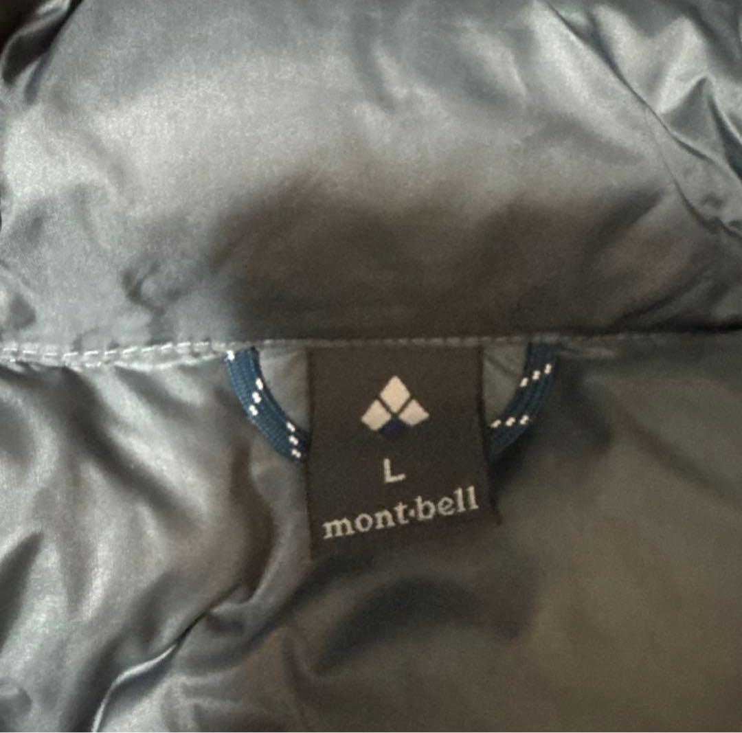 最終値下げ‼️ mont-bell ネージュダウンパーカー メンズ　ブルーグリーン