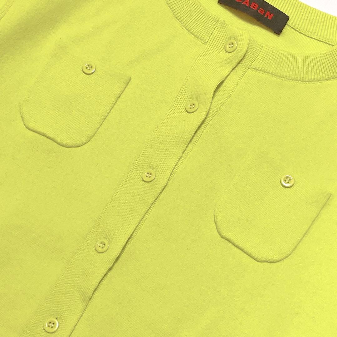 完売品★未使用級★キャバン　コットンカシミヤ クルーネックカーディガンS(673