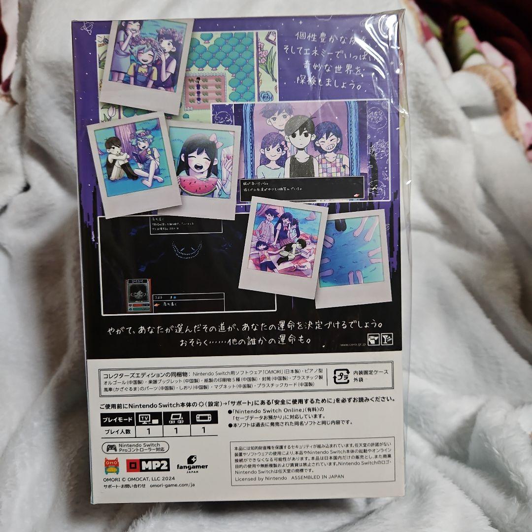 Nintendo Switch OMORI COLLECTOR'S EDITION