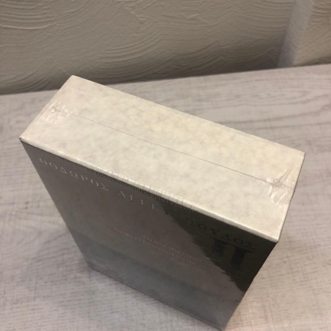 《新品未開封品》テオ・アンゲロプロス全集 Ⅱ 国境三部作〈3枚組〉