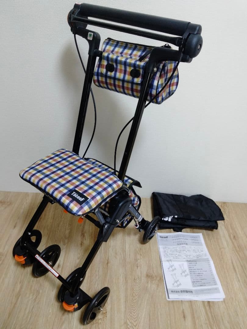 【美品】幸和製作所 シルバーカーTacaoF テイコブナノンDX　バッグ付き