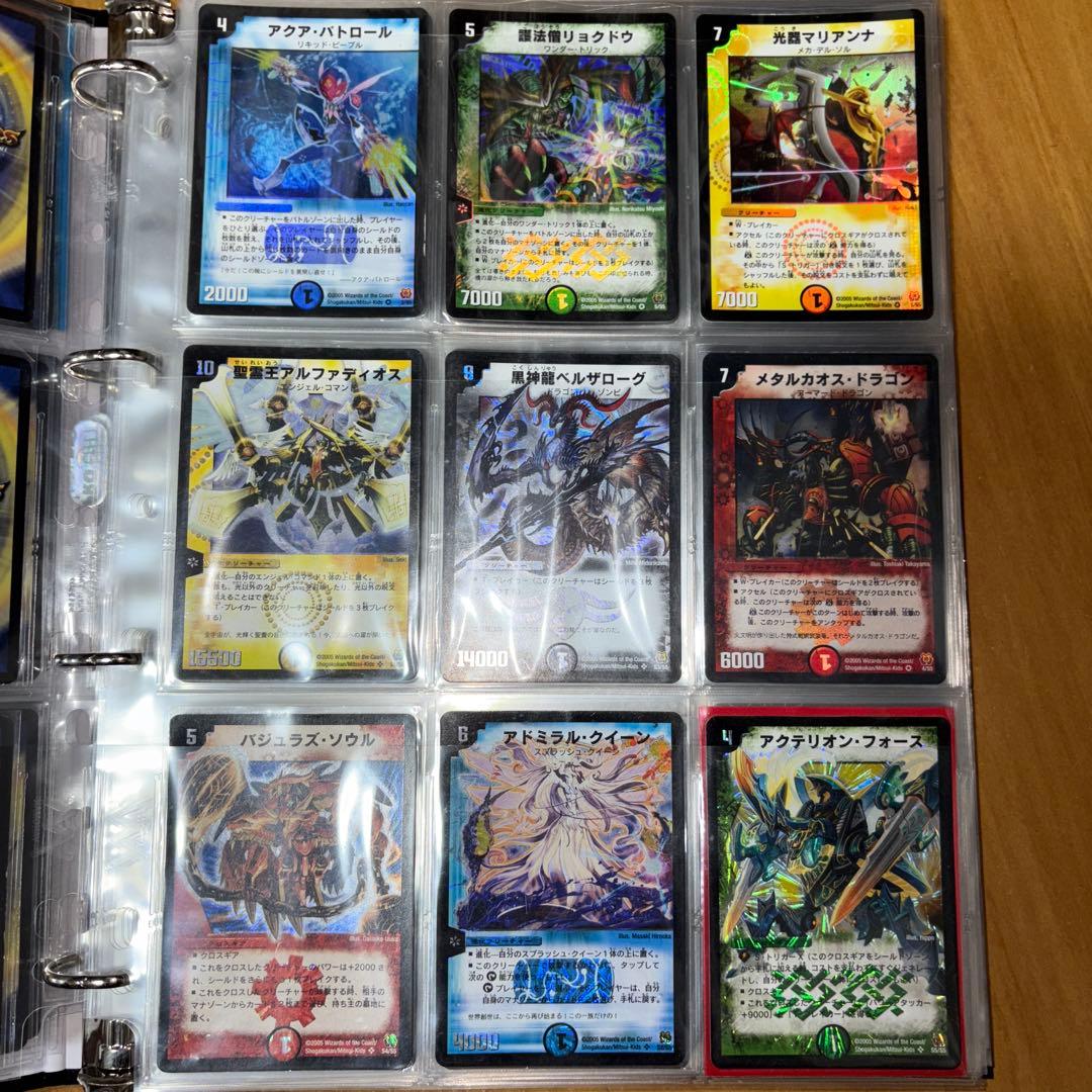 発*み様 デュエマ　引退品　初期　光り物　約60枚