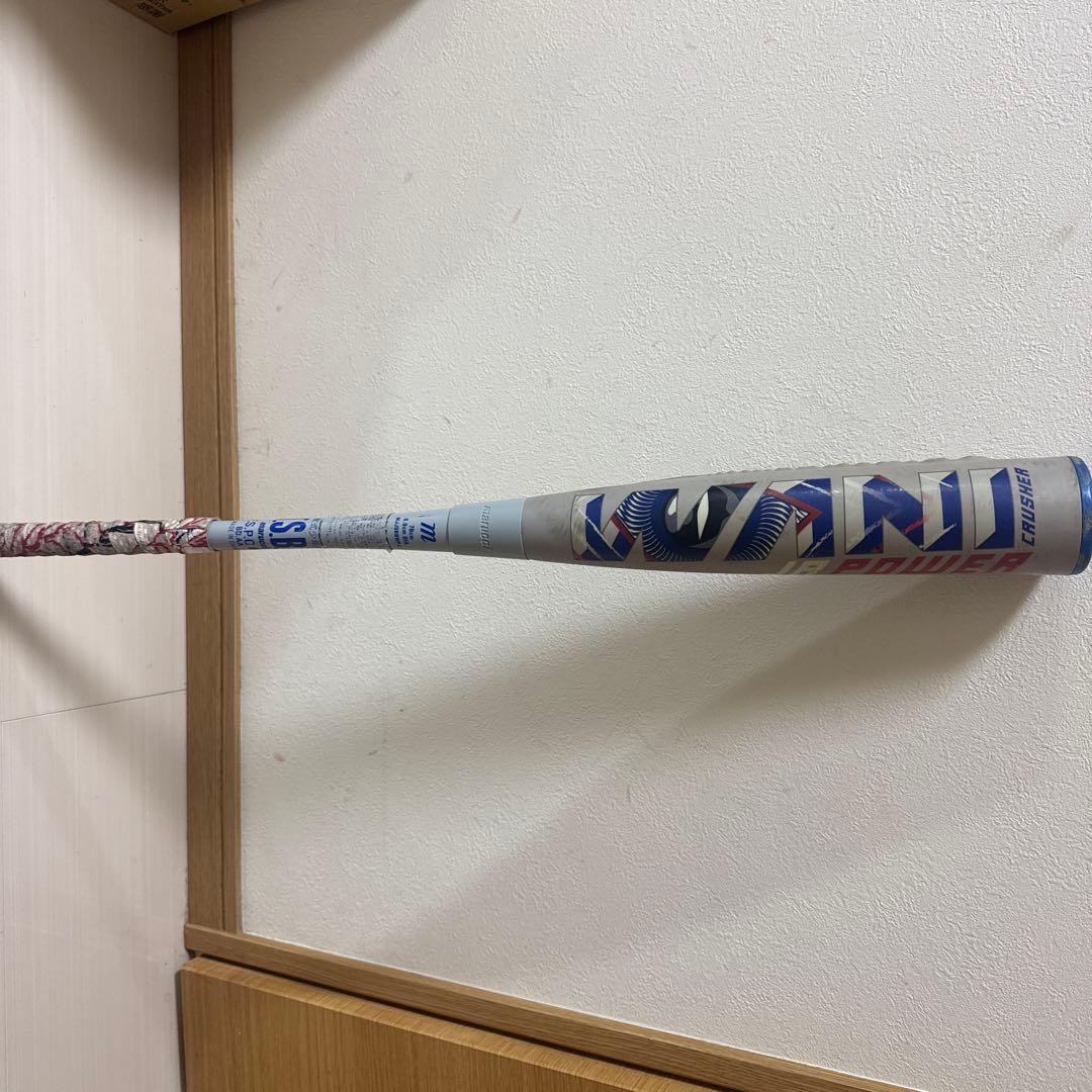 少年軟式野球　青ワニ