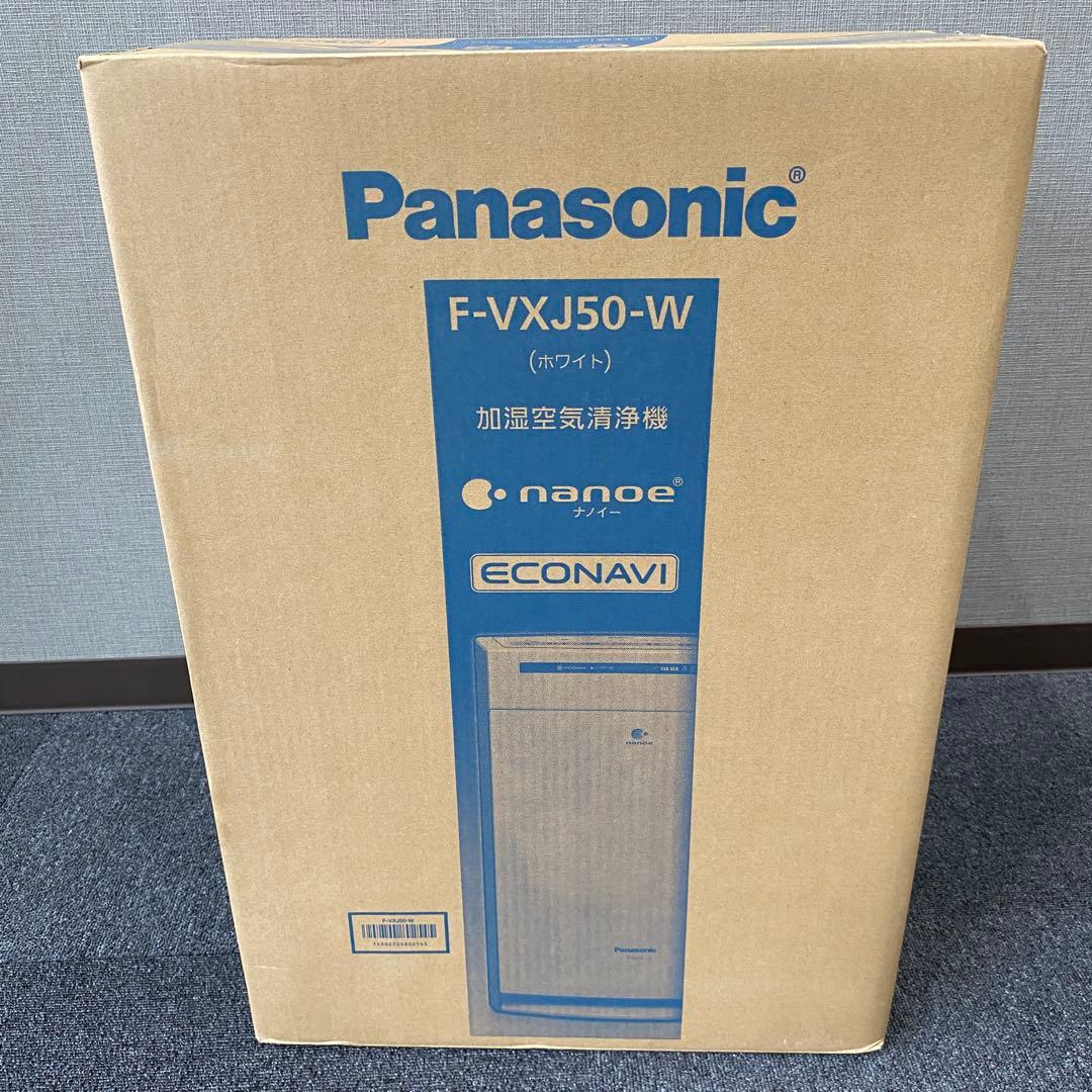 【新品未開封】Panasonic パナソニック 加湿空気清浄機 白　ナノイー