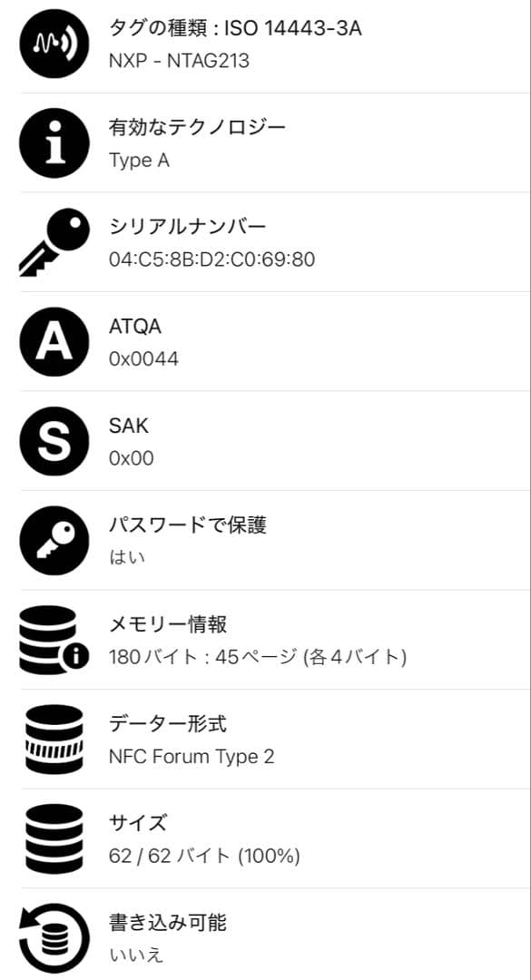 Konaヴェルサーチ　VERSACE　ショルダーバック　グレカ　ブラック