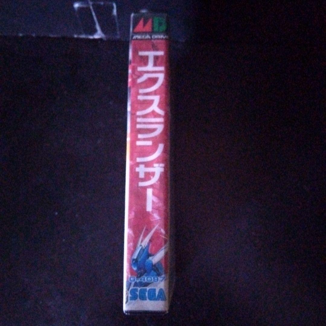 メガドライブソフト　エクスランザー