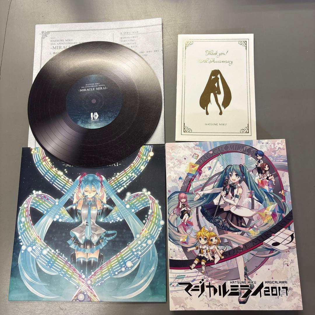 初音ミク/「マジカルミライ 2017」Blu-ray ブルーレイ限定版