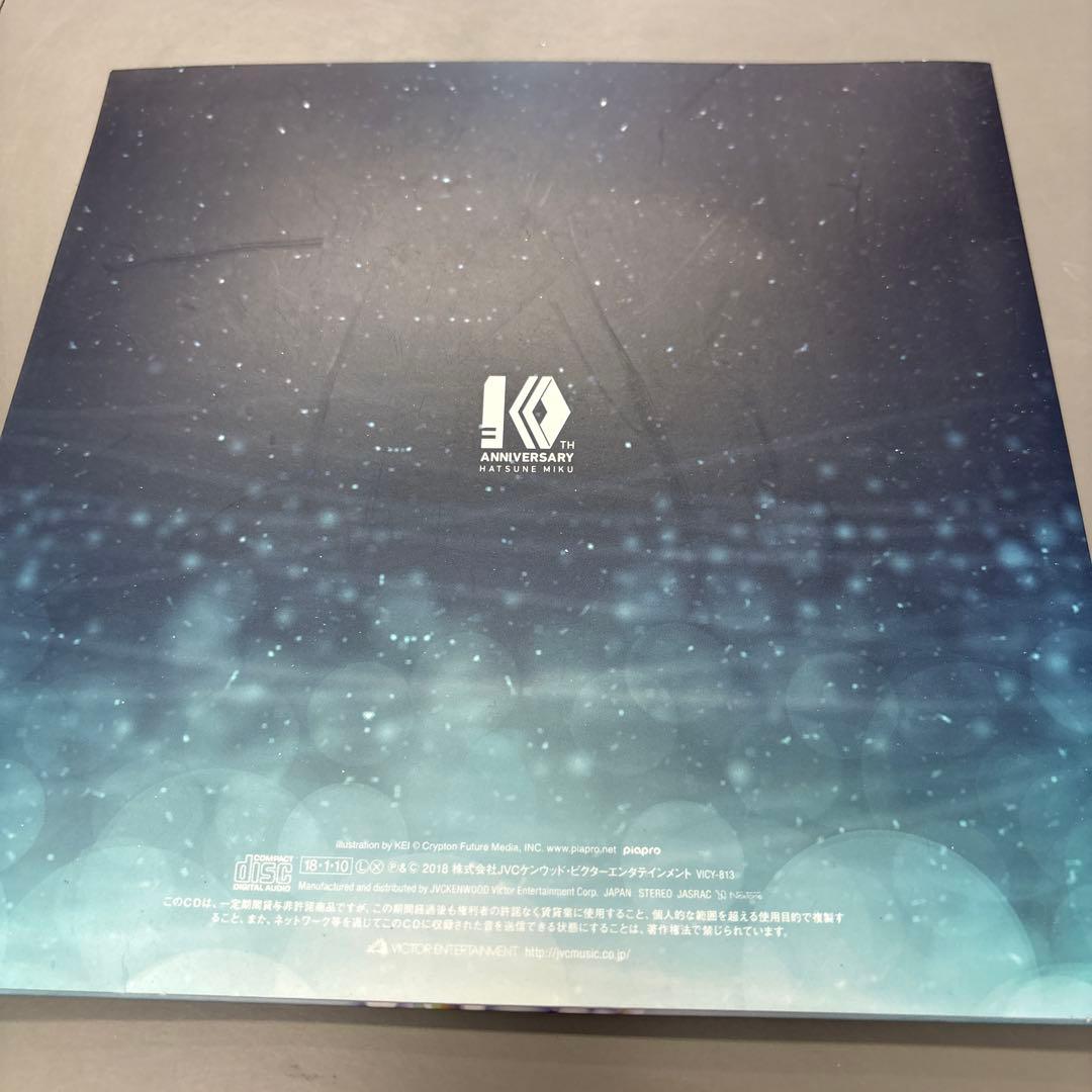 初音ミク/「マジカルミライ 2017」Blu-ray ブルーレイ限定版