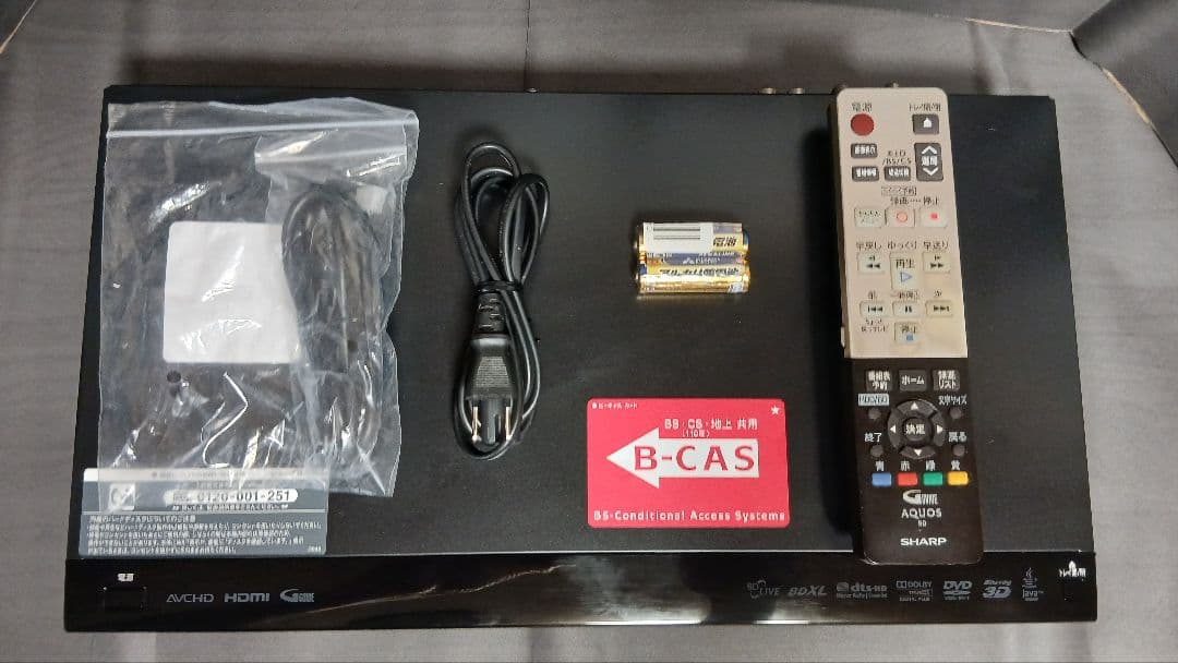 500GB シャープ AQUOS BDレコーダー☆BD-S520☆リモコン付 3